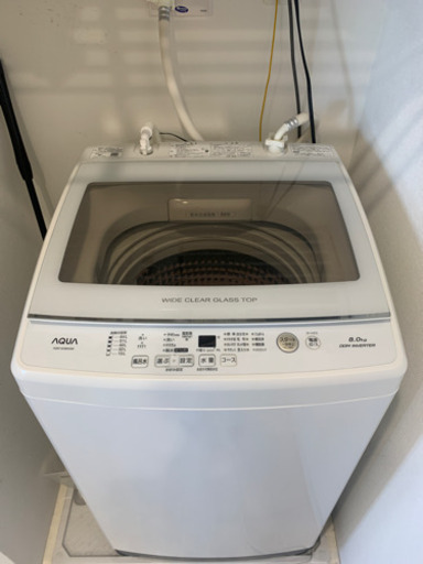 値段交渉OK！洗濯機 8kg 2019年製 AQUA 美品
