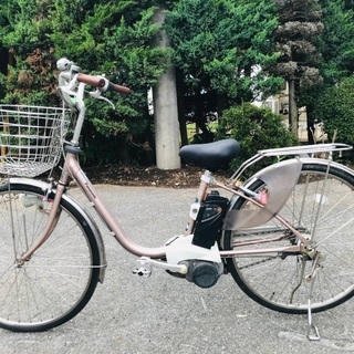 ♦️EJ57番 電動自転車