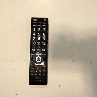 新札幌★東芝★32A950L★液晶テレビ★地上/BS/110度CSデジタルハイビジョン 液晶TV 2010年製