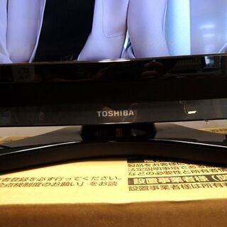 新札幌★東芝★32A950L★液晶テレビ★地上/BS/110度CSデジタルハイビジョン 液晶TV 2010年製