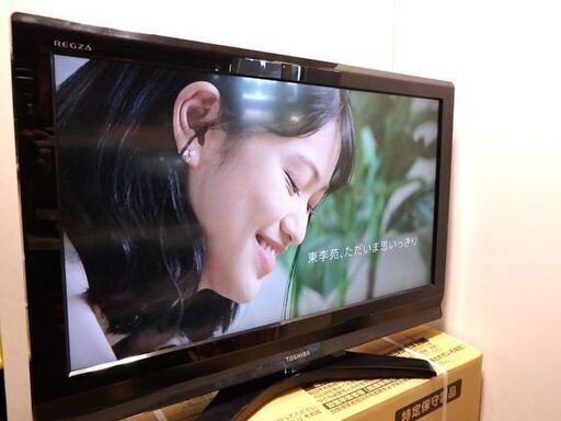 新札幌★東芝★32A950L★液晶テレビ★地上/BS/110度CSデジタルハイビジョン 液晶TV 2010年製