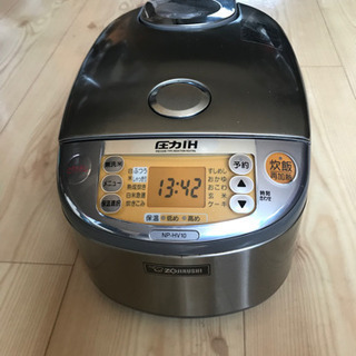 【ネット決済】ZOJIRUSHI 真空釜圧力IH炊飯ジャー 極め...