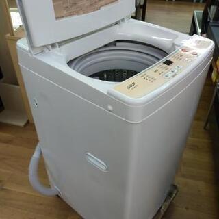 J037  早い者勝ち！ ★6ヶ月保証★5K洗濯機★AQUA  AQW-S50D  2016年製    
