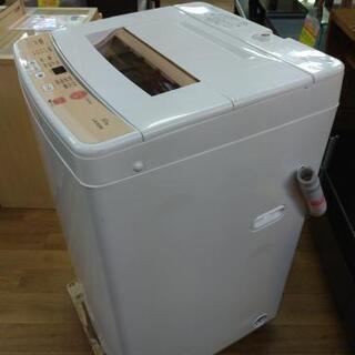 J037  早い者勝ち！ ★6ヶ月保証★5K洗濯機★AQUA  AQW-S50D  2016年製    