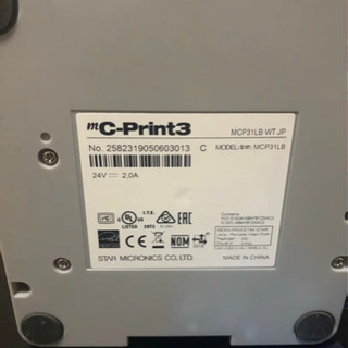 スター精密mC-Print3 キャシュドロアー　セット