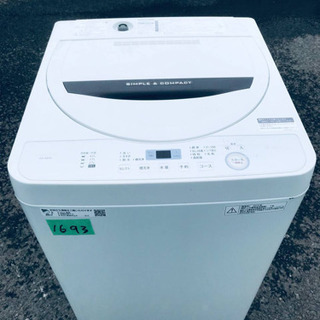 ③✨2019年製✨1693番 SHARP✨全自動電気洗濯機✨ES-GE4C-T‼️