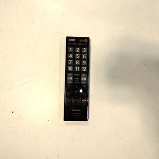 新札幌★東芝★32A900S★液晶テレビ★地上/BS/110度CSデジタルハイビジョン 液晶TV 2010年製