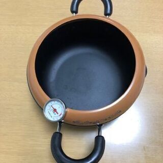 天ぷら鍋（温度計付き）