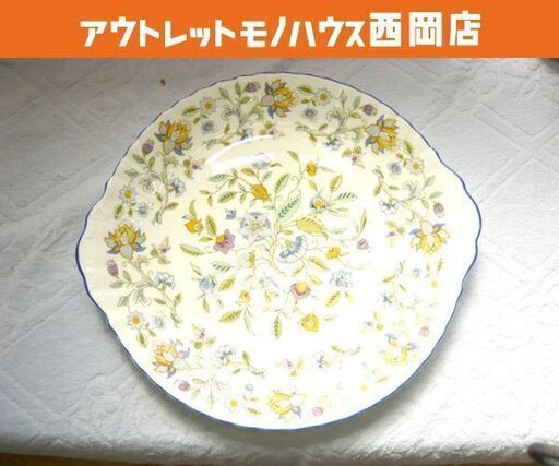 希少 ミントン B＆Bプレート ハドンホール 青 ブレッド＆バタープレート 31cm×29cm 札幌 西岡店