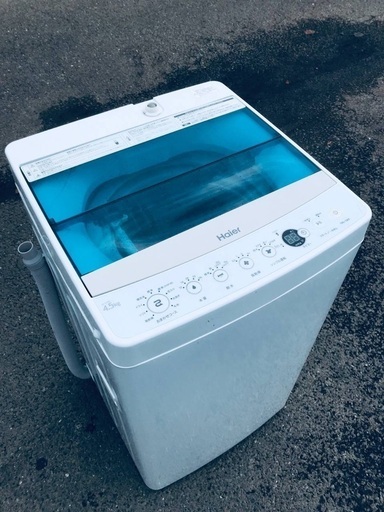 ♦️EJ62番Haier全自動電気洗濯機 【2017年製】
