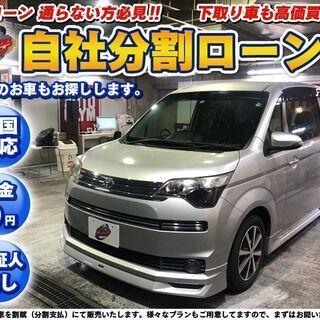 Glk 中古車 ジモティー