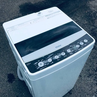 Haier 全自動洗濯機 JW-C55FK 2019年製 中古 NB853