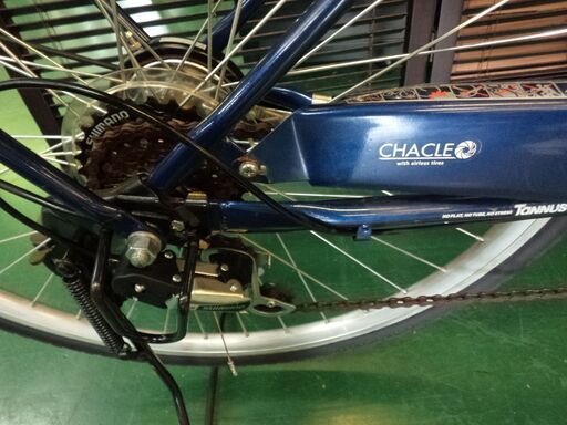 愛品倶楽部柏店】武田産業 CHACLE チャクル ノーパンク 26インチ自転車 
