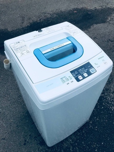 ♦️EJ65番HITACHI 全自動電気洗濯機 【2013年製】