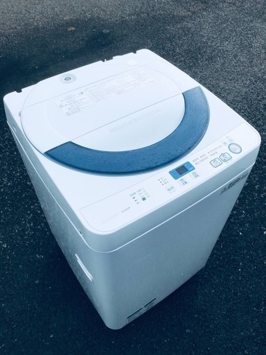 ♦️EJ67番 SHARP全自動電気洗濯機 【2016年製】