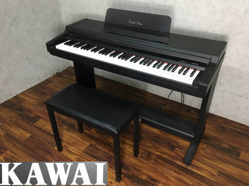 ⭕⭕⭕PR2/15　KAWAI Digital Piano EP55 河合楽器 デジタル 電子 ピアノ 中古 音出し確認済み 直接引き取り⭕⭕⭕