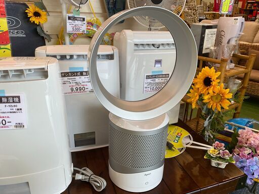 【愛品館八千代店】保証あり1ヶ月 dyson 2016年製 空気清浄機能付テーブルファン 扇風機 DP01【愛八DS】