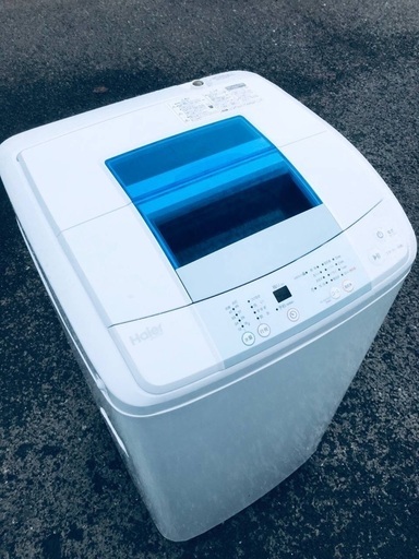♦️EJ68番Haier全自動電気洗濯機 【2016年製】