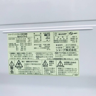 9.0㎏❗️特割引価格★生活家電2点セット【洗濯機・冷蔵庫】その他在庫多数❗️