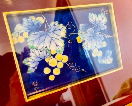 店頭販売済 www.journalrmc.com