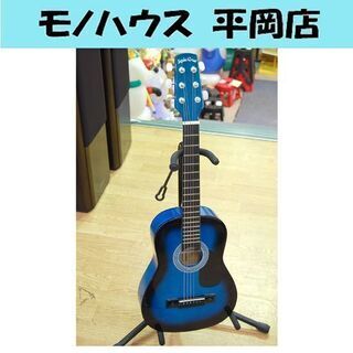 ミニギター W-50 ブルー アコースティックギター セピアクル...
