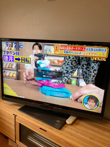 液晶テレビ　シャープ４６インチ