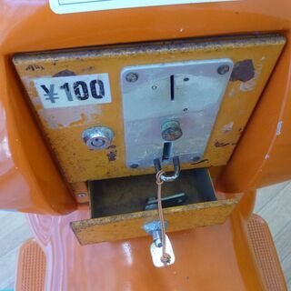 引取限定】サトウ製薬 佐藤製薬 サトちゃんムーバー 乗用遊具 乗り物