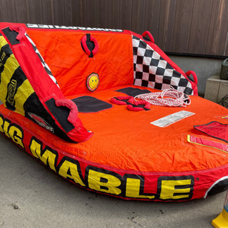 BIGMABLEトーイングチューブ