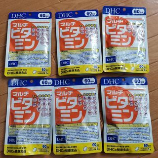 【ネット決済】DHC マルチビタミン 60日 60粒 6袋セット