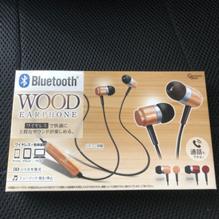 新品　Bluetoothワイヤレスイヤホン