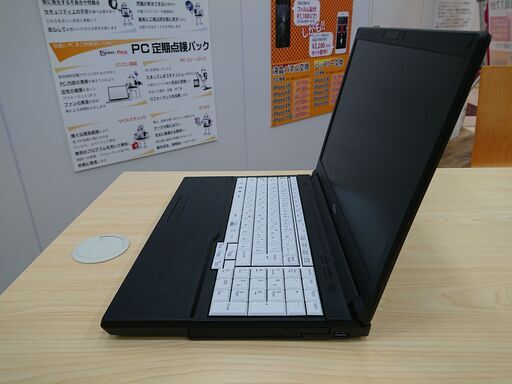 富士通(FMVA1602GP) 15.6インチノートPC Windows10 Corei3 SSD120GB