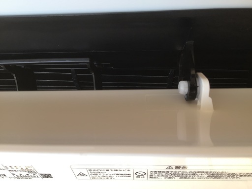 アイリスオオヤマ　2.2k 冷暖房エアコン　美品　取り付け相談あり