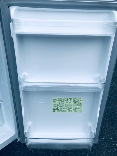 ♦️EJ78番 SHARPノンフロン冷凍冷蔵庫 【2018年製】