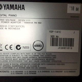 i328 YAMAHA YDP141C 2010年製 ヤマハ 電子ピアノ