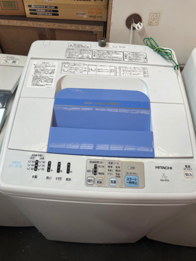 ☆大人気！ HITACHI 洗濯機 7kg 2015年製 NW-R701☆