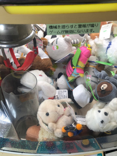 ネオミニ　引取限定！　15000円にて販売