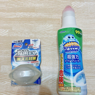 トイレ用洗剤セット