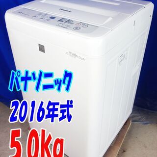 オータムセール！！??一人暮らし/ガンコな汚れを強力洗浄[つけおき 