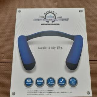 (値下げしました)Bluetoothスピーカー　ブラック