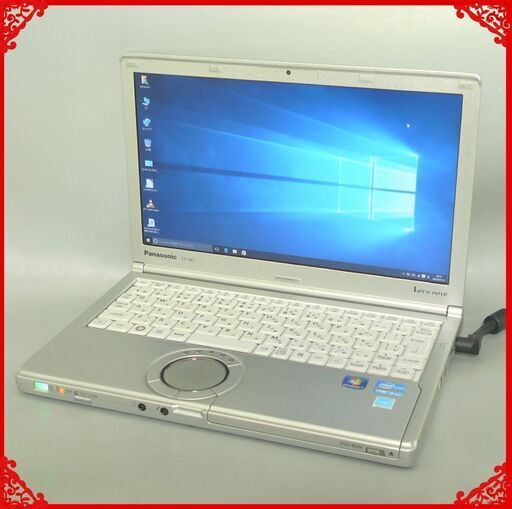日本製 中古 ノートパソコン 12.1型 Panasonic CF-SX1GDKYS Core i5 4GB 250G DVD-ROM 無線 Bluetooth webカメラ Windows10 Office済