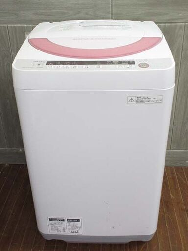 ss2637　シャープ　洗濯機　6kg　ES-GE60P　ホワイト×ピンク　SHARP　全自動洗濯機　穴なし槽　節水　高濃度洗浄機能　ステンレス槽　風乾燥　槽クリーン　コンパクト