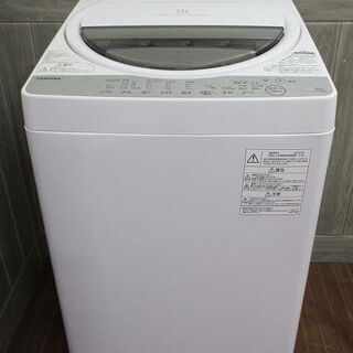 【ネット決済・配送可】ss2638　東芝　洗濯機　6kg　AW-...