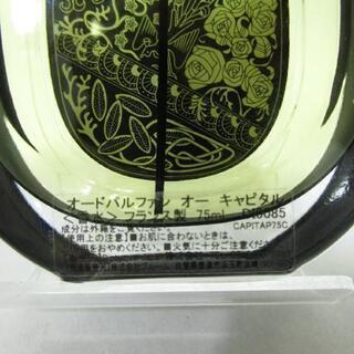 diptyque☆香水☆ディプティック