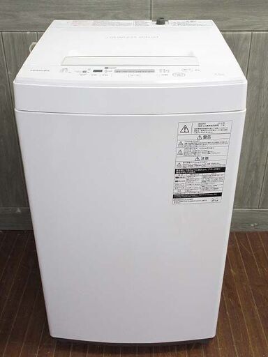 ss2639【中古】　東芝　洗濯機　4.5kg　AW-45M5　ピュアホワイト　TOSHIBA　全自動洗濯機　節水　浸透パワフル洗浄　ステンレス槽　単身者向け
