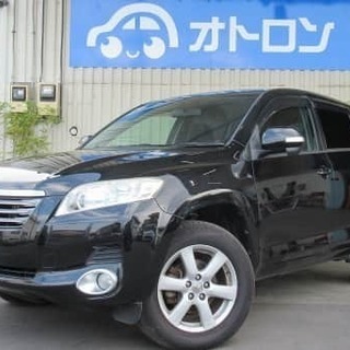 ヴァンガード 中古車 ジモティー ヴァンガード 中古車 ジモティー