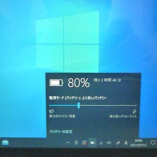 タブレット 中古良品 10.1型 NEC VK24X/TA-J Atom-Z3795 4GB 高速SSD Wi-Fi