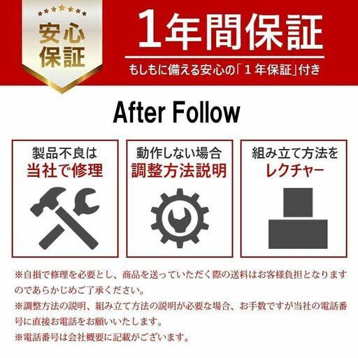 全自動麻雀卓 折りたたみ マージャン卓 雀荘牌28ミリ牌×2面＋赤牌点棒 静音タイプ ブラック ZD-HX28 | 麻雀テーブル 家庭用 家族 ファミリー 練習 手軽 娯楽 プレゼント 折りたたみ式 マージャンテーブル 麻雀台 麻雀卓 麻雀 自動 麻雀牌 28ミリ マージャン