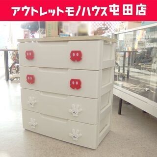 キャラクターチェストの中古が安い 激安で譲ります 無料であげます ジモティー