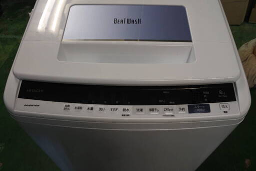 日立 ビートウォッシュ 19年式 BW-T806 8kg洗い 簡易乾燥機能付き 洗濯機 エリア格安配達