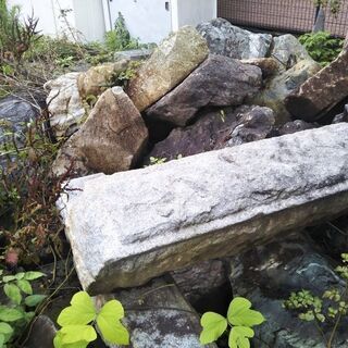☆値下げしました！ 造園用 小売業者 庭石まとめてお譲りします 
